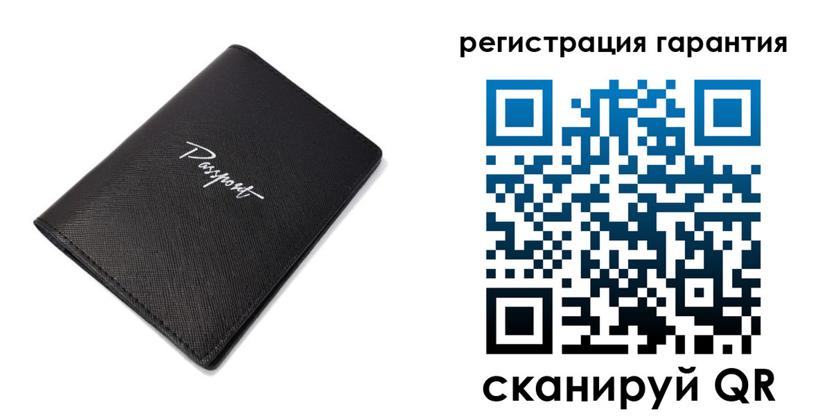 временная регистрация госуслуги в Смоленске